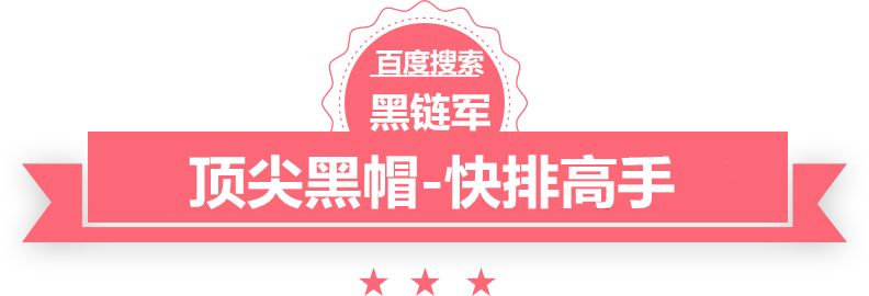 刀郎歌迷定制99.99米横幅万人签名